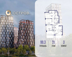 ������� �������� � �����������, �������� ����. ��., 16, ������