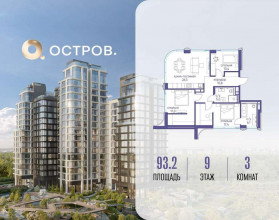 ������� �������� � �����������, �������� ����. ��., 1, ������