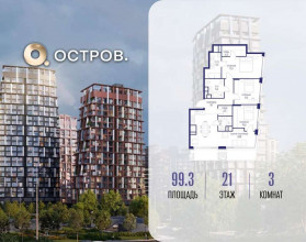 ������� �������� � �����������, �������� ����. ��., 62�, ������