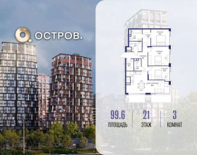 ������� �������� � �����������, �������� ����. ��., 16, ������