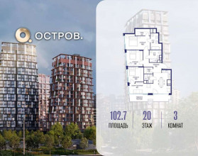 ������� �������� � �����������, �������� ����. ��., 16, ������