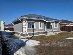 ������� ����, � ��������, �.327, ���������� �������