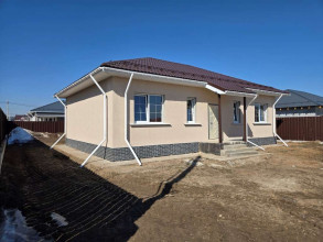 ������� ����, � ��������, �.354, ���������� �������