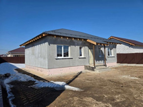 ������� ����, � ��������, �.355, ���������� �������