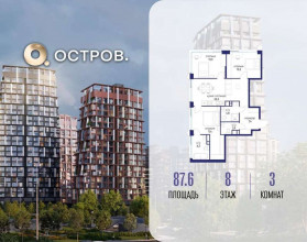 ������� �������� � �����������, �������� ����. ��., 62�, ������