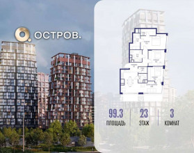 ������� �������� � �����������, �������� ����. ��., 62�, ������