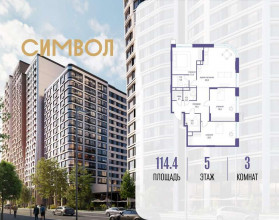 ������� �������� � �����������, ������������� ��� ��., �.11��39, ������