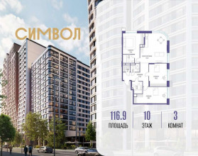 ������� �������� � �����������, ������������� ��� ��., �.11��39, ������