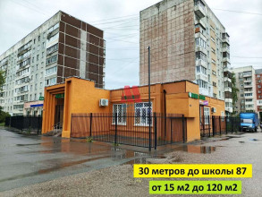 ������ ��������� ���������� ����������, ���������, ������ ��., �.11 �.4, ����������� �������