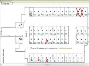 ������� ��������� ���������� ����������, ������, �����-�������� ��, 4, �����-���������� ��