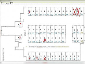 ������� ��������� ���������� ����������, ������, �����-�������� ��, 4, �����-���������� ��