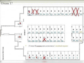 ������� ��������� ���������� ����������, ������, �����-�������� ��, 4, �����-���������� ��