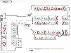 ������� ��������� ���������� ����������, ������, �����-�������� ��, 4, �����-���������� ��