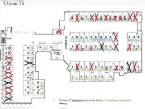 ������� ��������� ���������� ����������, ������, �����-�������� ��, 4, �����-���������� ��