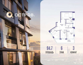 ������� �������� � �����������, �������� ����. ��., 35, ������