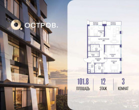 ������� �������� � �����������, �������� ����. ��., 35, ������