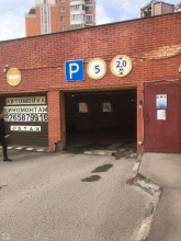 ������� ��������� ���������� ����������, �������� ��., 29, ������