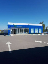 ������� ��������� ���������� ����������, ����������, ������������ ���., 33, ������������ �������