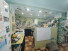 ������� ����, ��������, ������������ ��., ������������ �������