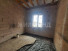 ������� ����, ������� �������� �., �������� ��., ������������ �������