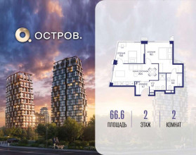 ������� �������� � �����������, �������� ����. ��., 16, ������