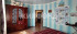 ������� ����, �����������, 4-� �������� ���., ������������� �������