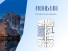 ������� �������� � �����������, �������� ���., �.2��1, ������