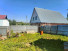 ������� ����, �����������, ���������� ��., ������������� �������