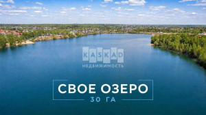 ������� ���������� �������, � ����-�������, ����������� ����-������� ����������, ���������� �������