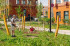 ������� ��������� ���������� ����������, � ���������, ������� ��, 9, ���������� �������