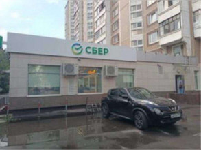 ������ ��������� ���������� ����������, ����������, ����������, �. �.1812, ������