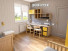 ������� ����, � ���������, ������� �����, 5, ���������� �������