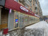 ������� �����, ���������� �, �.10 �.1, ������