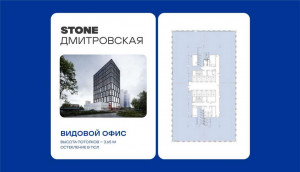 ������� �����, ����������� ���., ��1�, ������