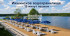 ������� ��������, ������, ������� �., ����������� ��., 18, ���������� �������