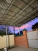 ������� ����, ������� ���������, 21-� ����� ��, �������������� ����